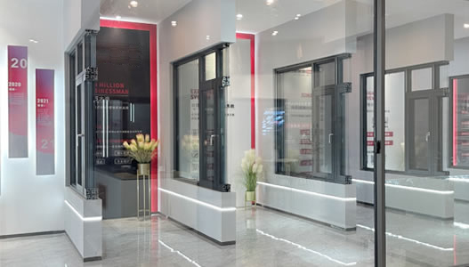 全新多功能展示厅