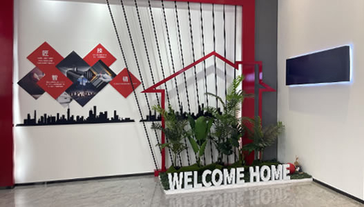 全新多功能展示厅