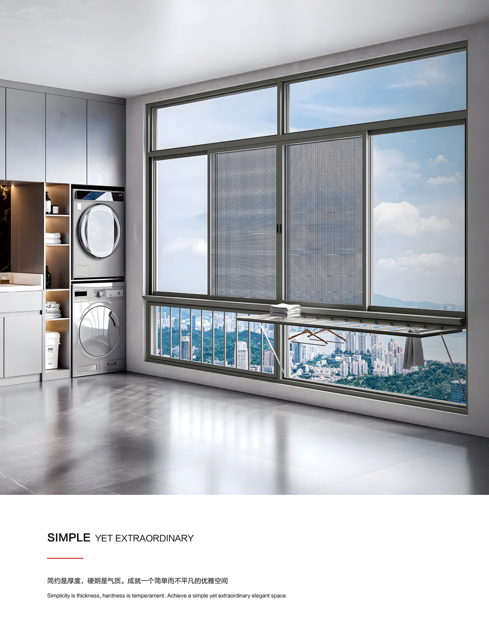 126窄边五轨气密窗-2.jpg