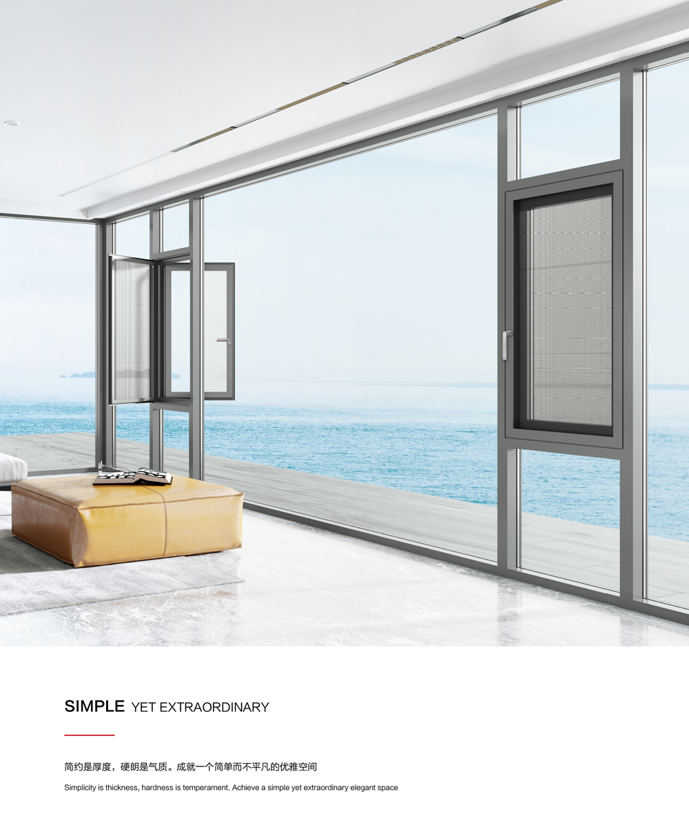 112内外平框窗纱一体-2.jpg