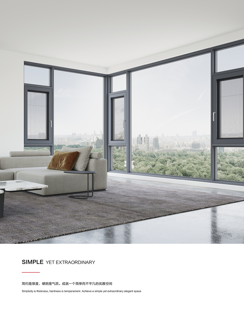 122内外平框窗纱一体-2.jpg